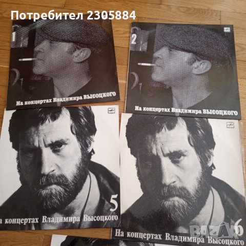 Грамофонни плочи детски и музика , снимка 2 - Грамофонни плочи - 39640080