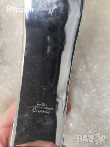 Квадратен смесител , снимка 4 - Други стоки за дома - 52342519