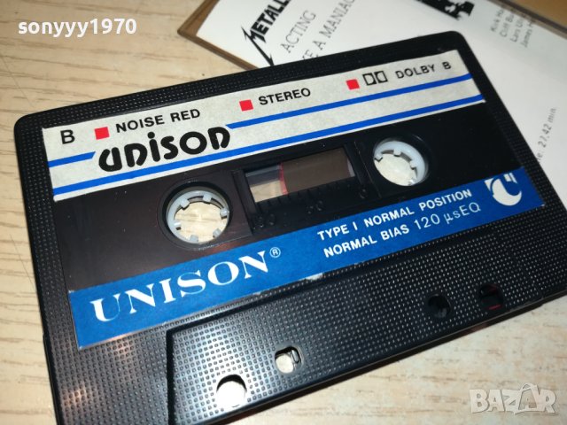 METALLICA UNISON-ORIGINAL TAPE 1412231219, снимка 7 - Аудио касети - 43408696