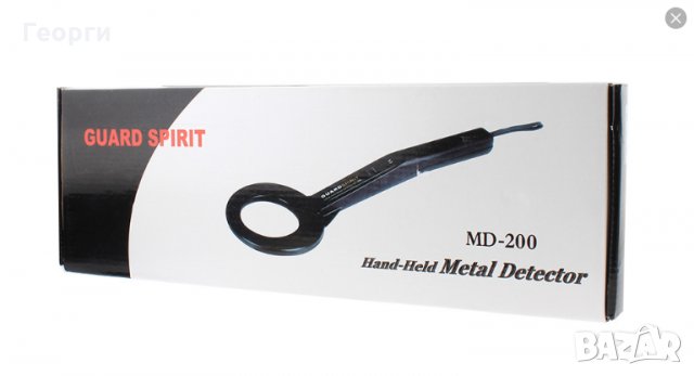 Ръчен високочувствителен металотърсач - детектор за метал, снимка 2 - Други - 27451672