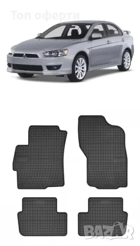 Гумени стелки Frogum съвместими с Mitsubishi Lancer 2007-2017, снимка 5 - Аксесоари и консумативи - 48510769