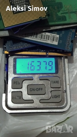 за електроника скрап, снимка 3 - Друга електроника - 53486965