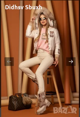 зимно яке Alessa , снимка 1