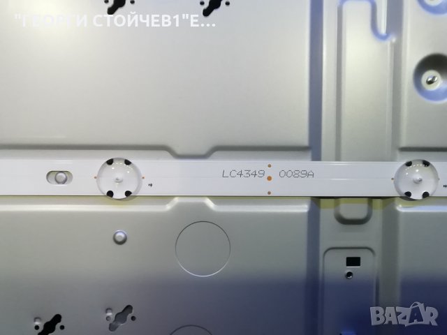 43UK6200PLA EAX67872805[1.1] LGP43DJ-17U 1HC430DGG-ABWL1-A11X, снимка 10 - Части и Платки - 33189573