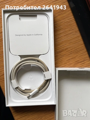 iPhone 15 128gb, снимка 4 - Apple iPhone - 53394075