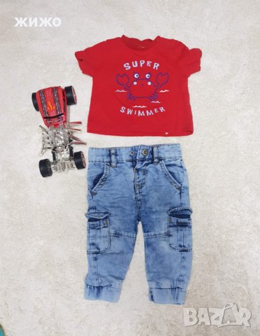 Бебешки дрешки за момче разпродажба , снимка 15 - Комплекти за бебе - 38088274