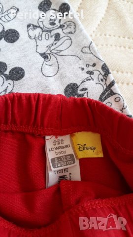  Дрешки подходящи за есента и пролетта , снимка 2 - Комплекти за бебе - 32749210