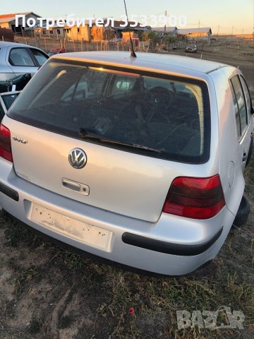 Части за коли  !!!! Голям избор на немски автомобили !!!!, снимка 9 - Части - 39760060