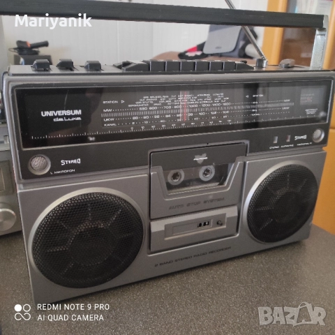 Universum CTR2303, снимка 2 - Радиокасетофони, транзистори - 52292217