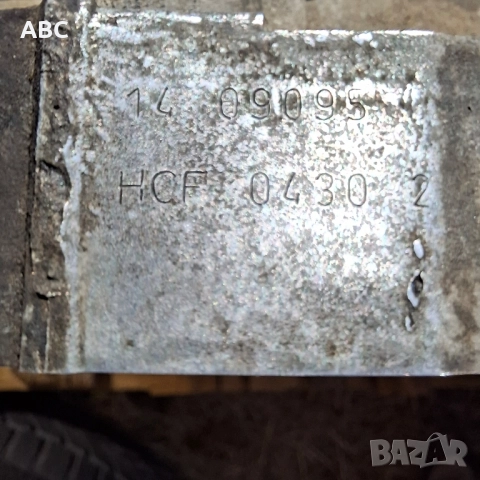 Шест степенна ръчна скоростна кутия от Audi A4 b7 , снимка 13 - Части - 49171606