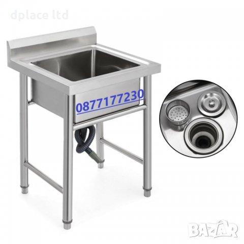 Мивки кухненски от неръждаема стомана 21 модела налични, снимка 2 - Обзавеждане на кухня - 27075437