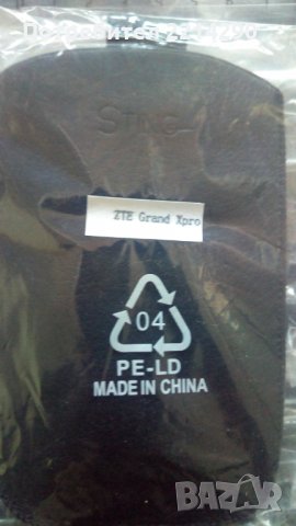 Кейс - ове за телефон 60 броя, снимка 3 - Калъфи, кейсове - 27815955