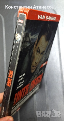 DVD Филм в метална кутия, снимка 7 - DVD филми - 52804034