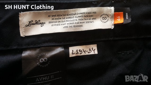 Lundhags Avhu II Ms Stretch Pant размер 46 / S - M  панталон със здрава и еластична материи - 430, снимка 16 - Панталони - 43213089