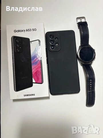 Samsung Galaxy А53 с подарък часовник