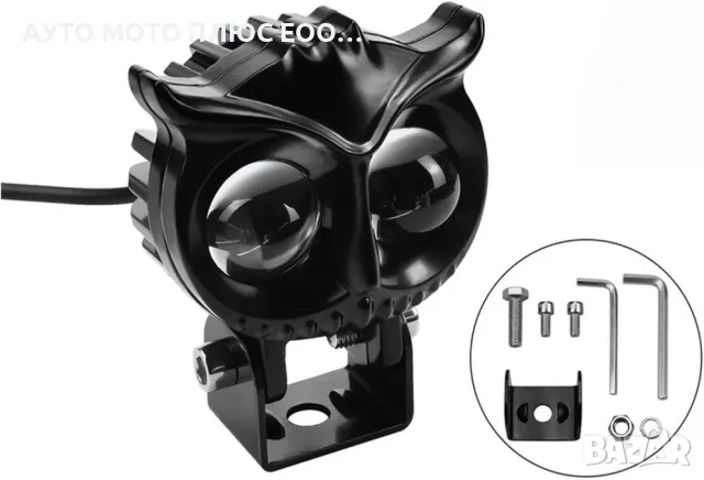 Халоген диоден за Мотоциклет - Бяла и Жълта светлина., снимка 8 - Аксесоари и консумативи - 48761169