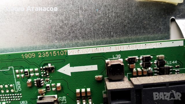 HITACHI 40HE4001 със счупена матрица ,17IPS12 ,17MB211S ,VES400UNDS-2D-N12 ,17WFM07 ,GE009RF1-V1.0, снимка 11 - Части и Платки - 29024658