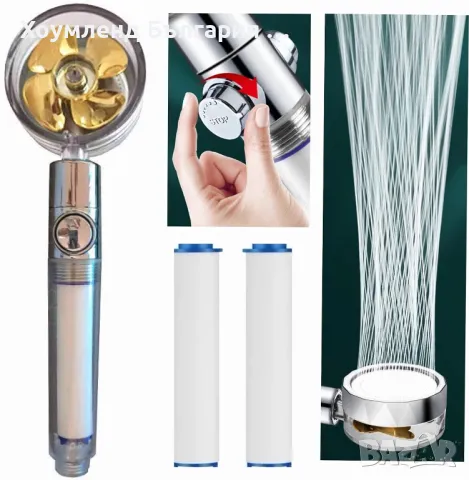 Спестяваща вода душ слушалка с ротация и фълтър, снимка 3 - Други стоки за дома - 50272390