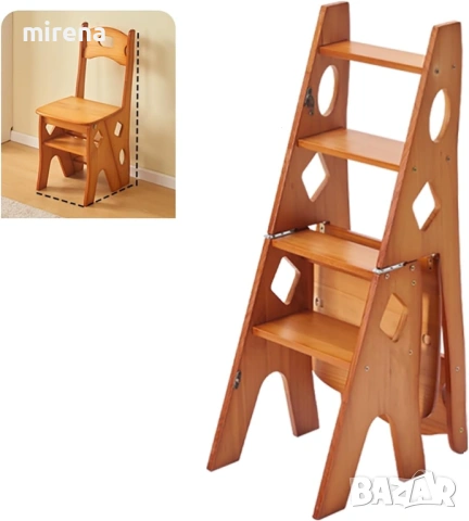 Стълба Кухненски стол, библиотечен, сгъваем преносим винтидж