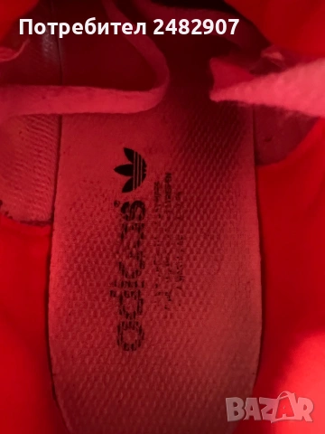 Дамски маратонки ADIDAS, снимка 16 - Маратонки - 53474301