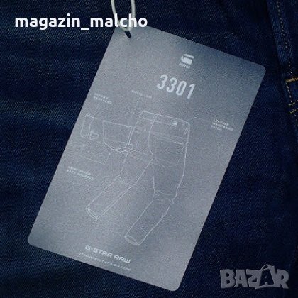 МЪЖКИ ДЪНКИ - G-STAR RAW 3301 LOOSE FIT; размери: W28/L32 и W32/L34, снимка 6 - Дънки - 33340047