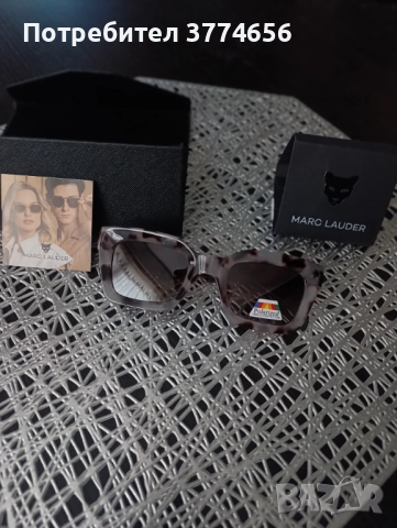 Слънчеви очила Marc Lauder, снимка 6 - Слънчеви и диоптрични очила - 52546126