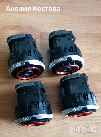 Духалки А3/S3 8V / 8P, снимка 2 - Части - 52908136