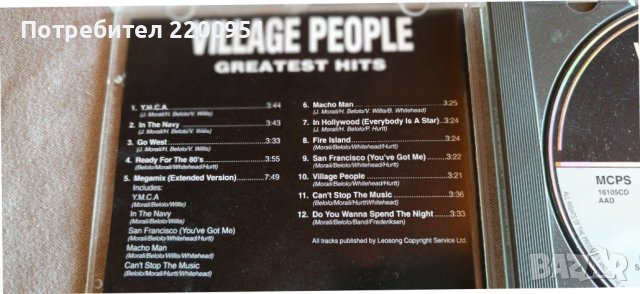 VILLAGE PEOPLE, снимка 8 - CD дискове - 38311350