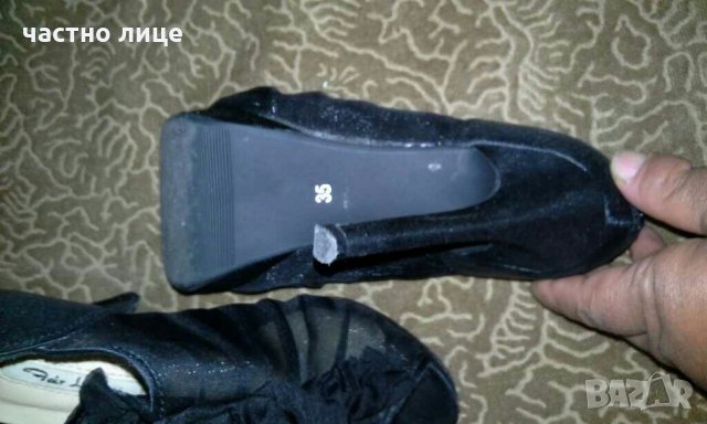 Дамски обувки, снимка 5 - Дамски елегантни обувки - 32867570