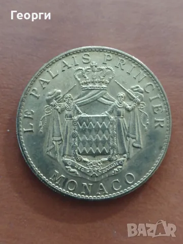 Плакети Монета, снимка 14 - Нумизматика и бонистика - 35293494