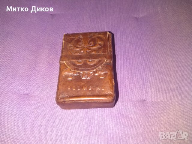 Калъвче Рудметал за цигари за карти и друго естестевна кожа 94х63х25мм