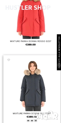 Дамско двелицево яке MIXTURE. Размер S/M, снимка 8 - Якета - 53238399