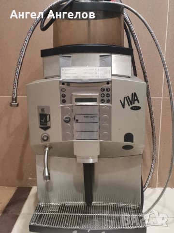 Професионален кафе автомат BREMER VIVA XXL, снимка 5 - Обзавеждане за заведение - 37662318