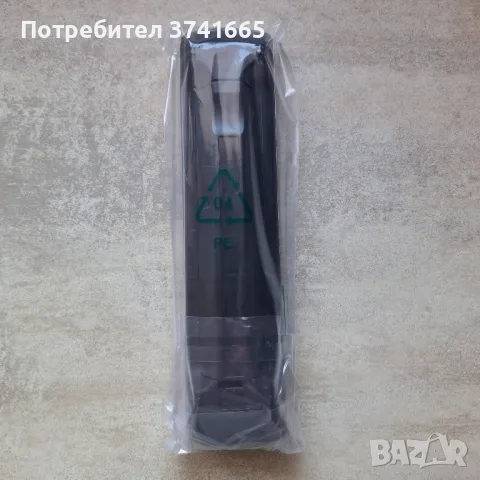 Дистанционно за телевизор Panasonic Smart TV, снимка 4 - Дистанционни - 48074908