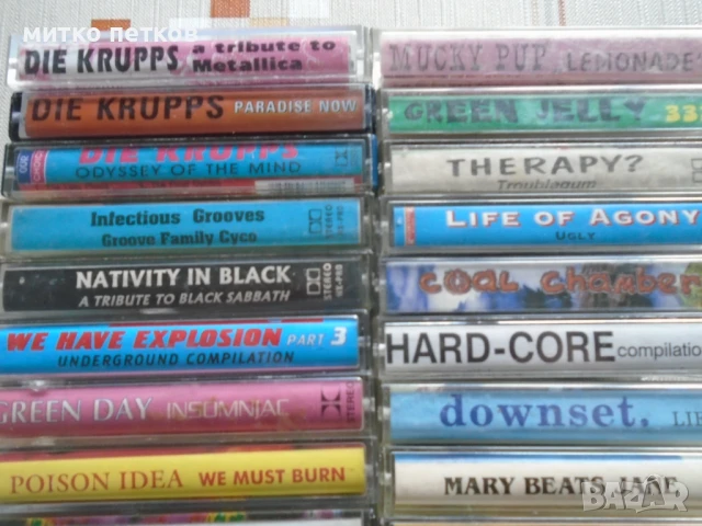 20бр аудио касети, снимка 2 - Аудио касети - 51051652