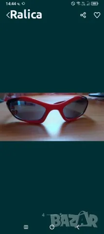 Детски слънчеви очила, снимка 2 - Други - 36380406