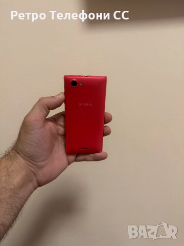 Sony Xperia J Pink Черно с розово ST26i, снимка 2 - Sony - 52586331