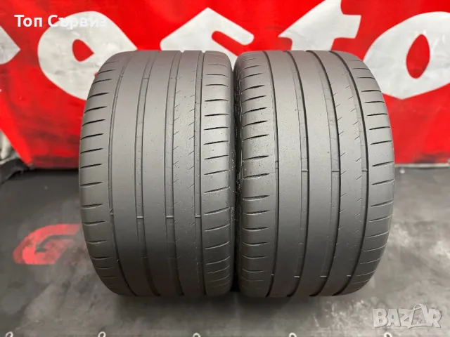 315 30 21, Летни гуми, Michelin PilotSport4, 2 броя, снимка 3 - Гуми и джанти - 50409782