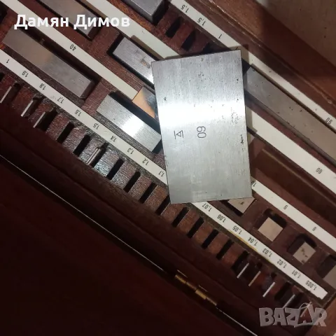 калибровачни блокове, снимка 1