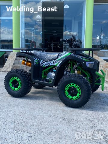 Нов Модел Бензиново ATV 125cc Ranger Tourist - Зелено