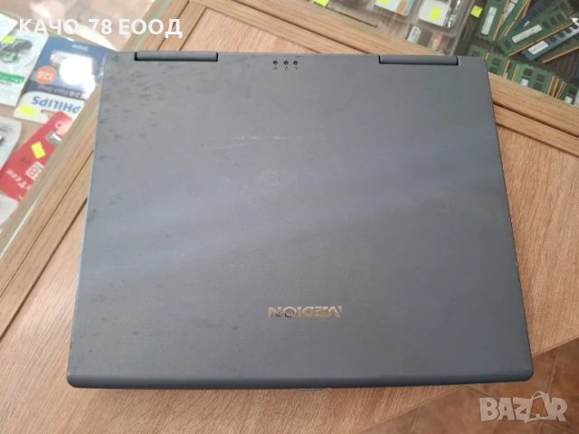 Лаптоп Medion MD 42200/WIM 2030, снимка 3 - Части за лаптопи - 50077508