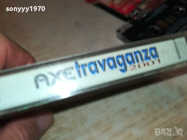 AXETRAVAGANZA-ORIGINAL TAPE 2811251723, снимка 9 - Аудио касети - 52576453