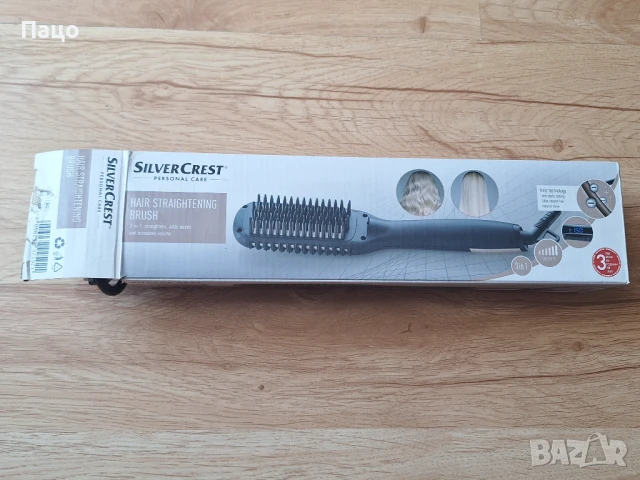 SILVERCREST  SHGB 58 A1/ЧЕТКА ЗА ИЗПРАВЯНЕ/, снимка 12 - Аксесоари за коса - 50548270