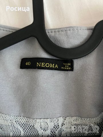 Памучно Сако, снимка 4 - Сака - 38316043