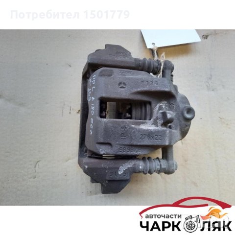 Спирачен апарат преден ляв Мерцедес А180 W169, снимка 1 - Части - 40682644