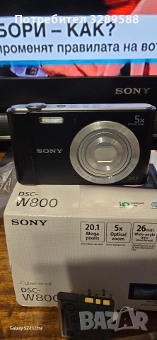 Цифрова дигитална камера SONY Cyber shot DSC 800 20.1 Mega pixels - Optical zoom 5x чисто нов