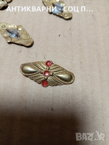 Комплект Стари Бронзови Брошки От Соца. , снимка 9 - Антикварни и старинни предмети - 52697975