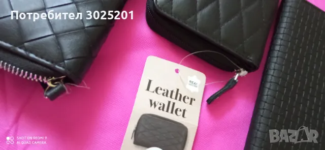 Промоция! Нови Дамски портмонета Естествена кожа 11.99 лв. за брой, снимка 14 - Чанти - 50032590