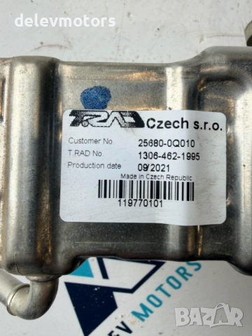 25680-0Q010 AGR охладител от Toyota Aygo 1.0 VVTI, 2018, 72 ph., 5sp., engine 1KR, 80 000 km, снимка 5 - Части - 53598483