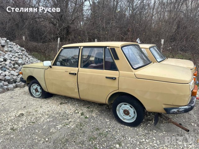 Wartburg 353 S   варбург - 2 броя - цена 2 500 лв за двата на  общо   -единият е БЕЗ документи , дру, снимка 3 - Автомобили и джипове - 43639638